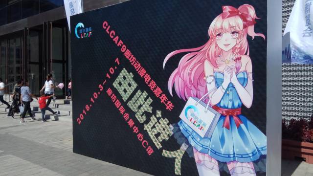 哔咔漫画最新版下载，一站式漫画阅读体验的新篇章