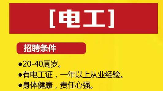 无心磨最新职位招聘，与自然同行，探寻内心宁静的旅程