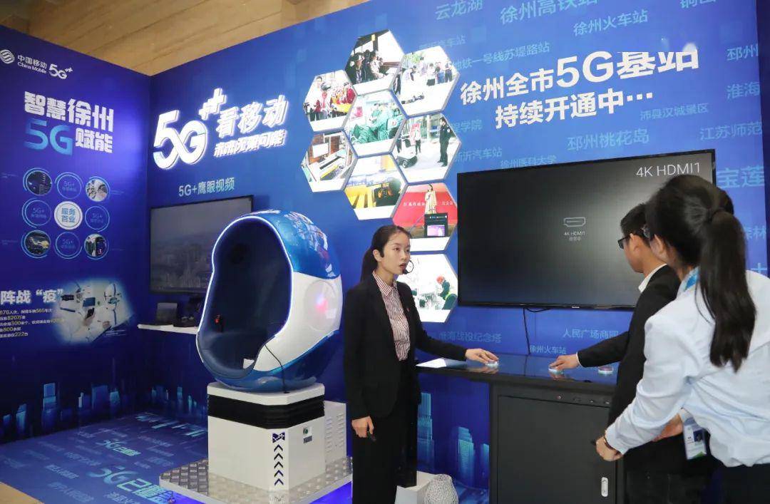 潘二矿最新动态，科技引领，开启智慧矿业新时代