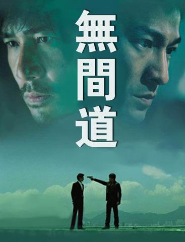 立式自动焊机 第40页