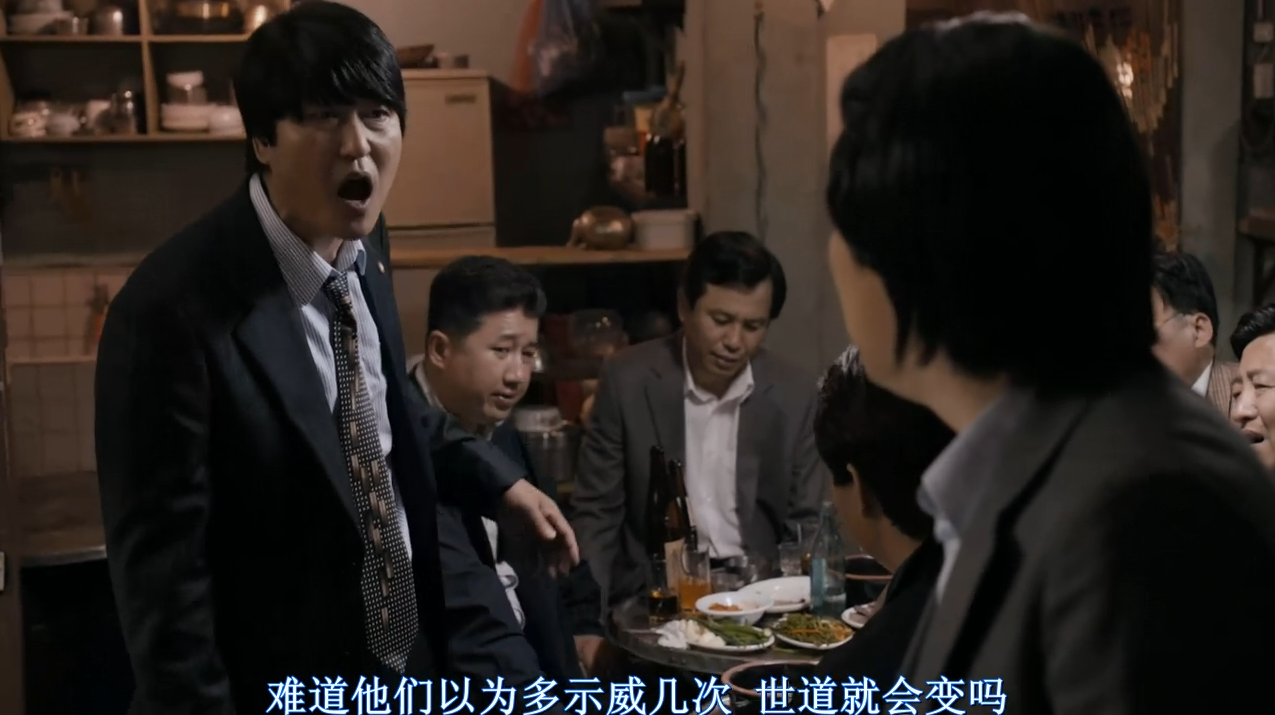 韩国电影哥哥，深刻的人性探索之旅