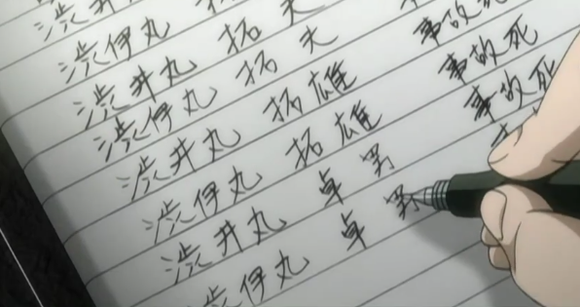 青岛汉德焊自动化 第51页