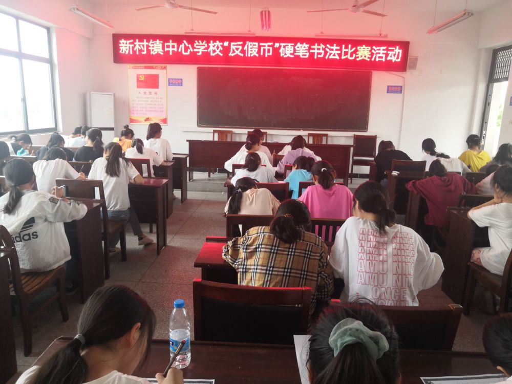 安徽书法赛事最新动态，走进自然，心灵宁静之旅
