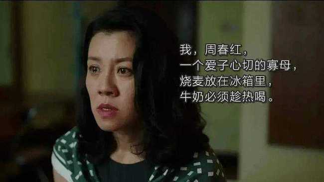 吕中演员揭秘，小巷中的隐秘故事与独特魅力