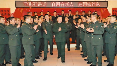 武警部队最新人事任命，友情与责任的交织日常