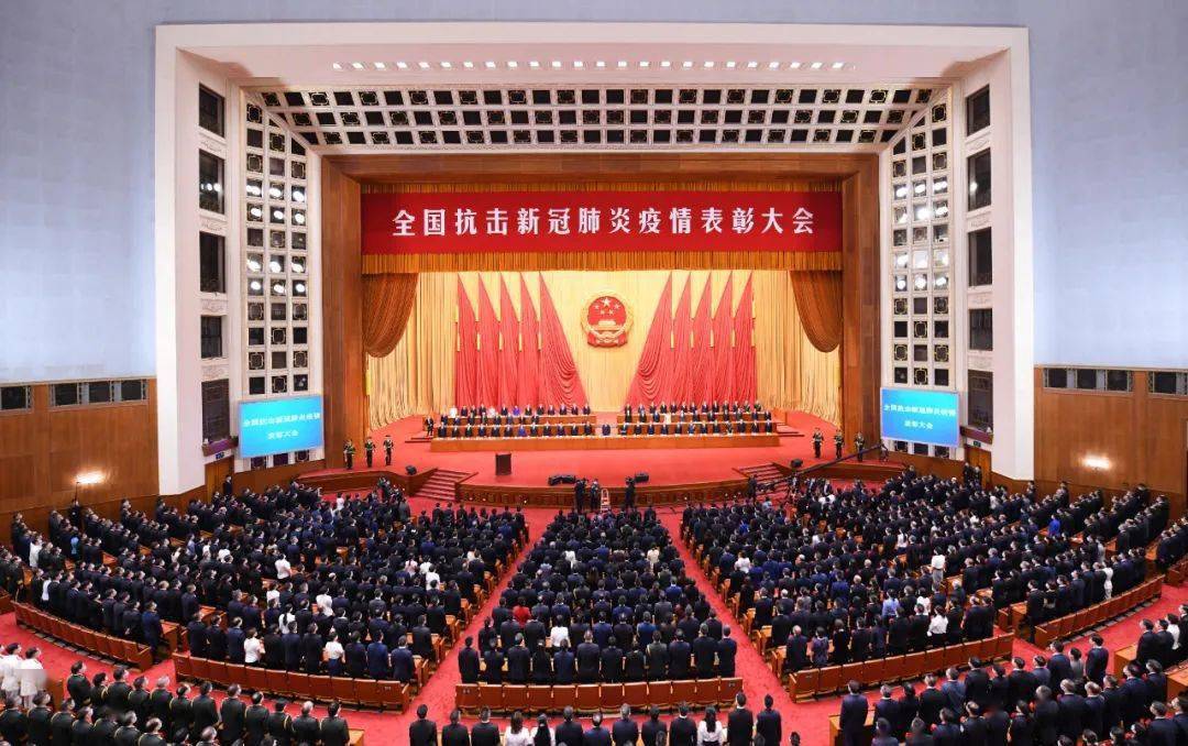 彭阳最新疫情动态及观点论述