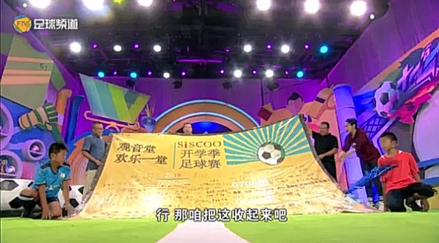公司趣味比赛，爱与陪伴的欢乐盛宴