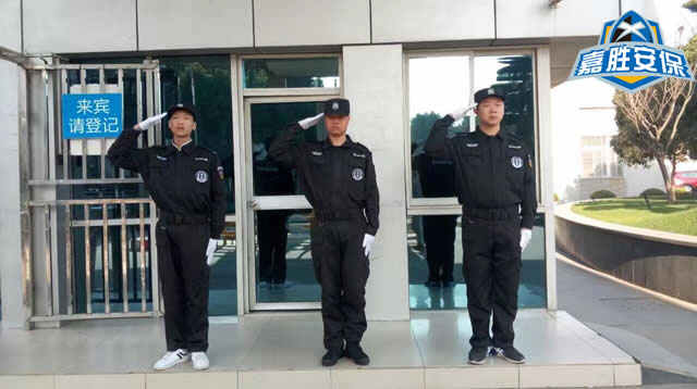 江都保安招聘与日常故事，寻找守护者的温暖之旅