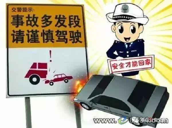 岐山最新资讯，探索自然美景之旅，寻找内心平和的旅行