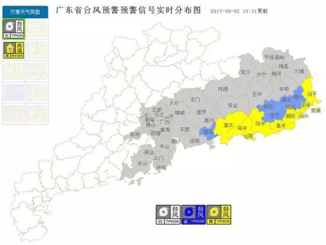 罐体自动焊接 第32页