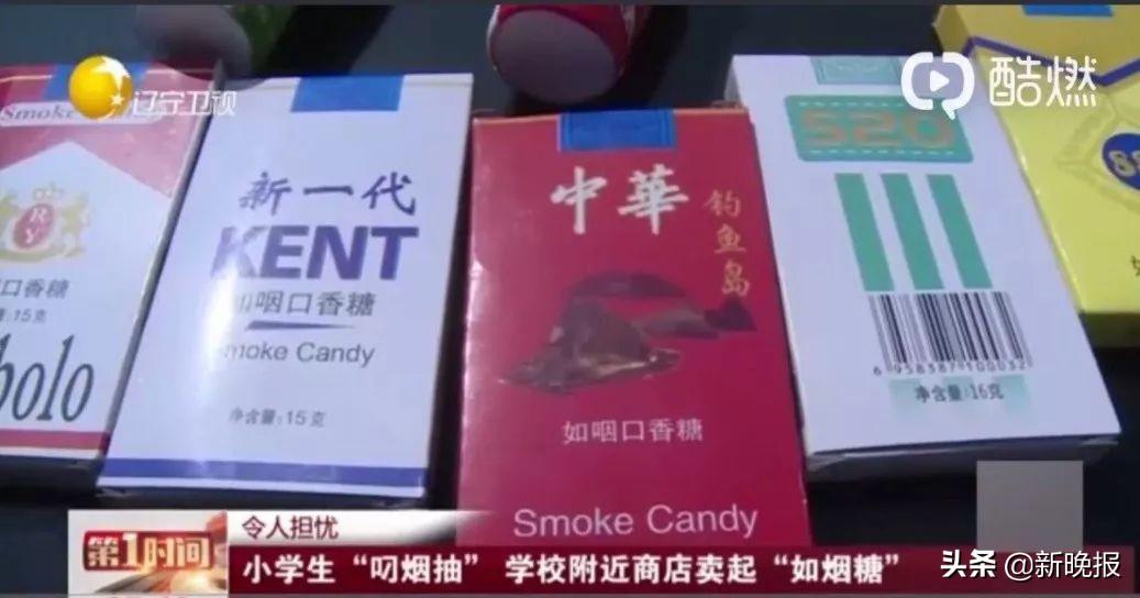 三五香烟价格表与图片，变化、学习与自信的力量展现