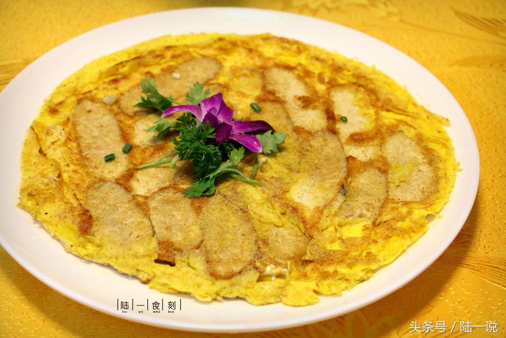 自动化焊接设备 第30页