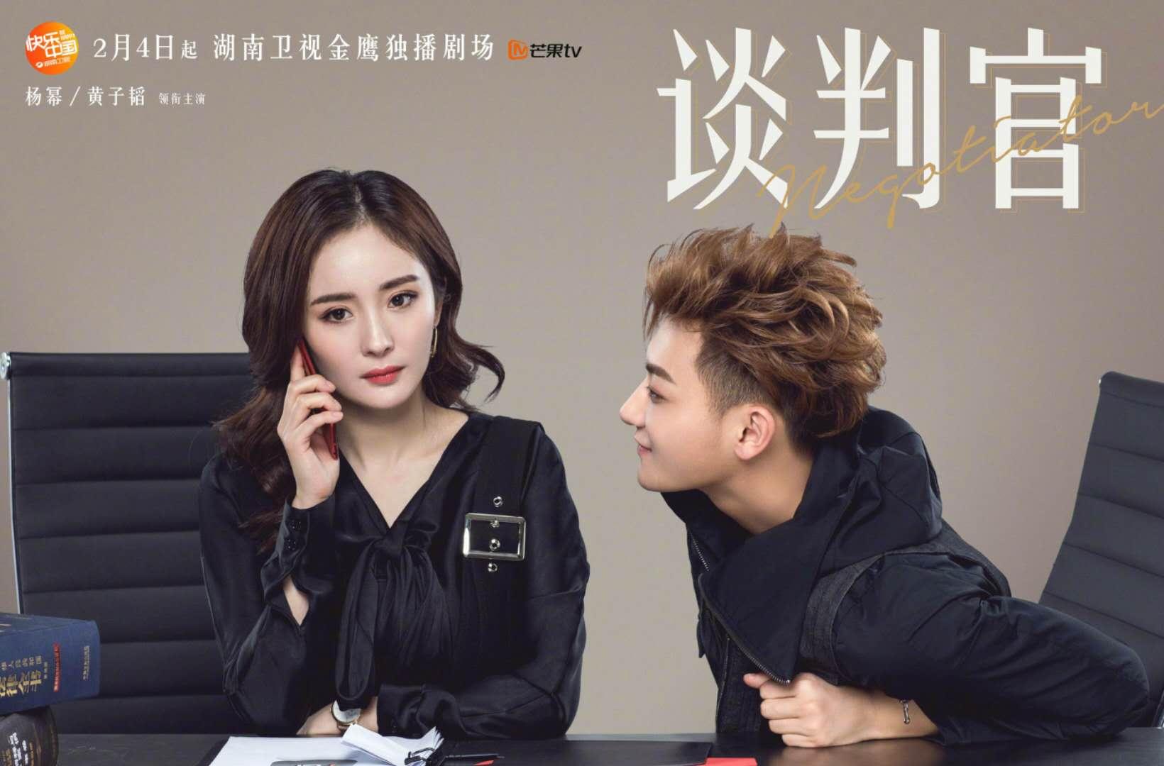李晟，演员之路与小巷中的隐秘宝藏探索