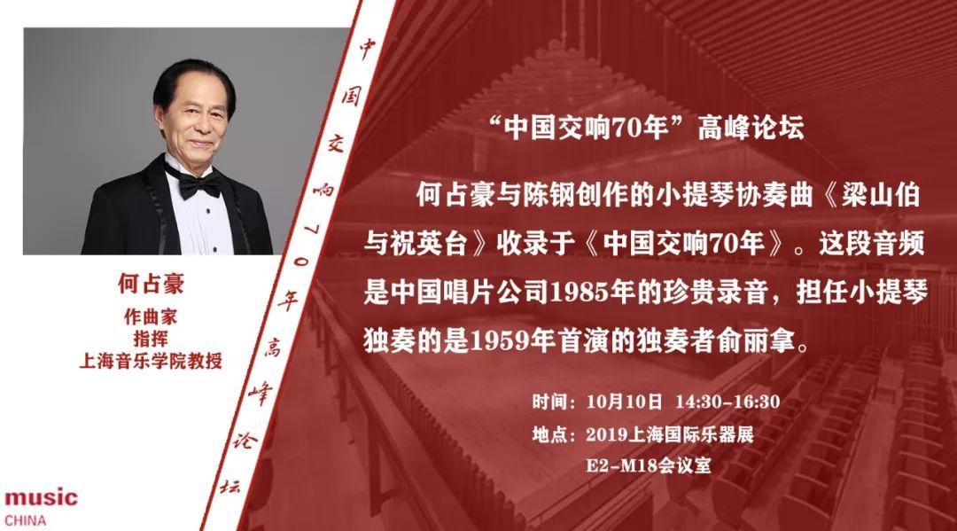 深圳最新职位招聘，时代脉搏与人才交响的交响乐章