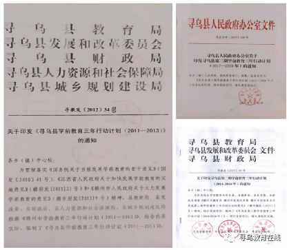 宁阳县东部最新规划图，高科技展现未来生活新篇章