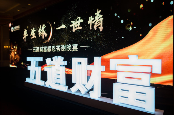 最新致富秘诀揭秘，高科技产品引领未来，开启财富之门！