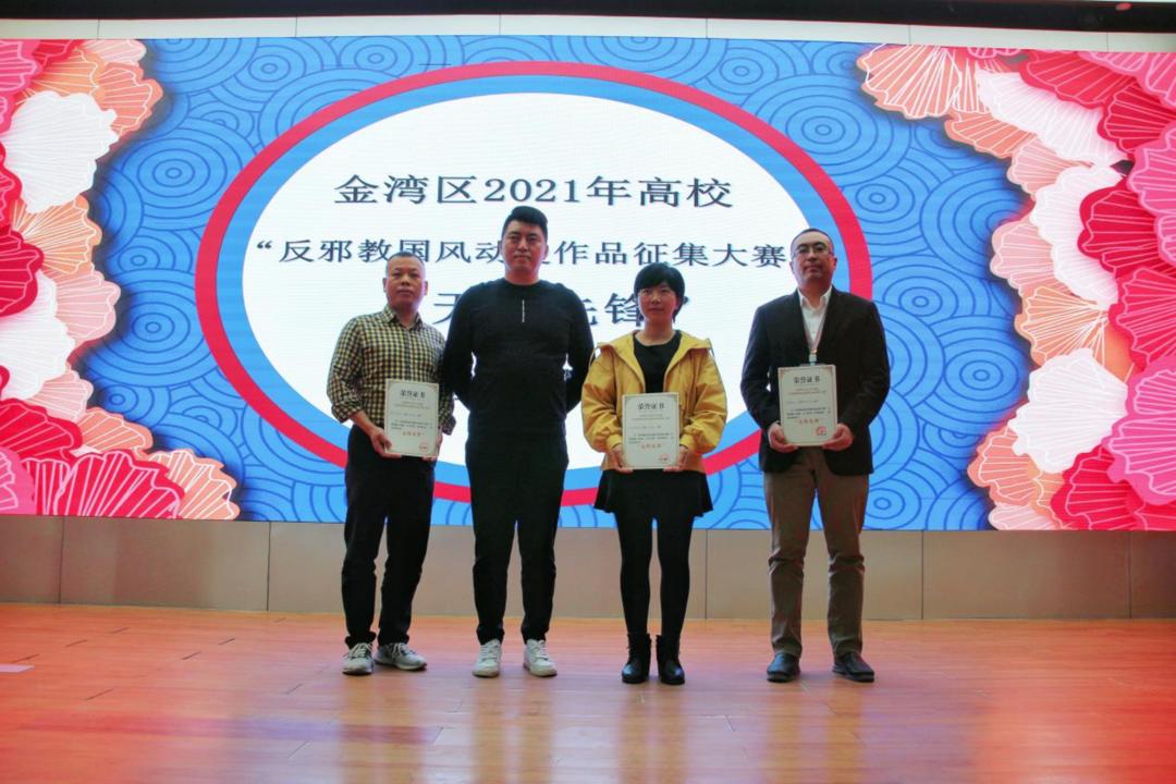 带你探索精彩动漫世界的宝藏之作！