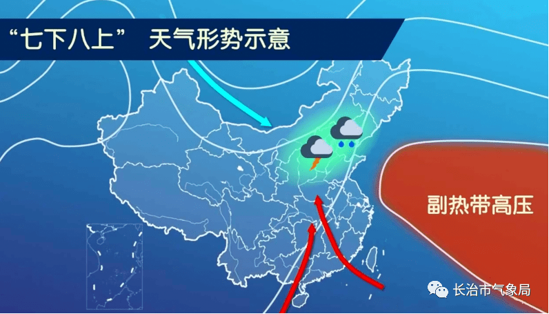 最新台风天气预报，变化的力量与学习魅力所在