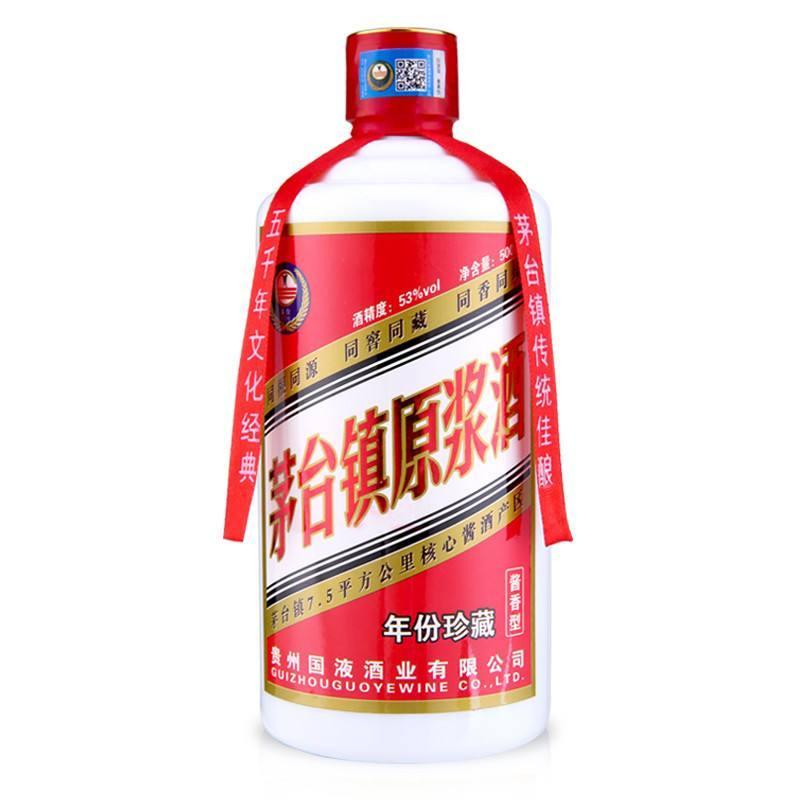 纯酿原浆酒价格深度解析及图片展示