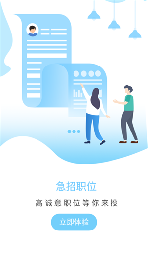大连保姆招聘启事，温暖之家寻找贴心保姆的温馨旅程