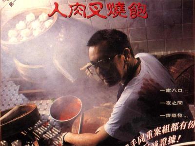 青岛汉德焊自动化 第44页