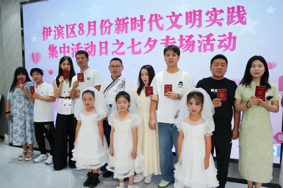 伊滨区四号小区最新动态揭秘