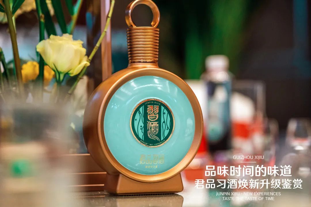 探索自然美景之旅，揭秘53度习酒价格与魅力