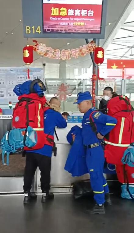 温州地震实时更新，最新动态报告