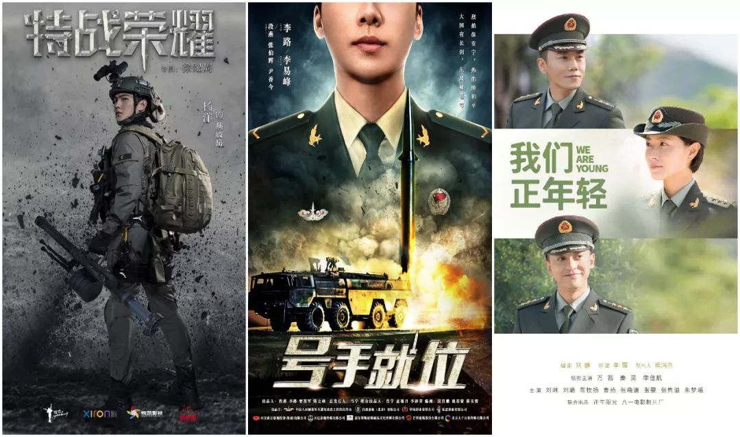 抗演员，逆袭之路，成就梦想舞台的励志之旅