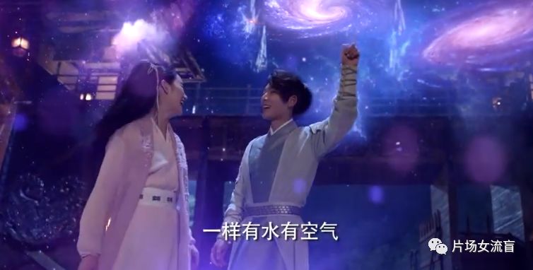 老演员陈翔引领科技之旅，全新高科技产品震撼亮相！