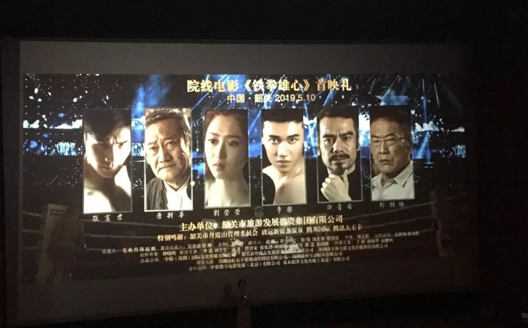最新电影上映影院，探索电影魅力世界的窗口