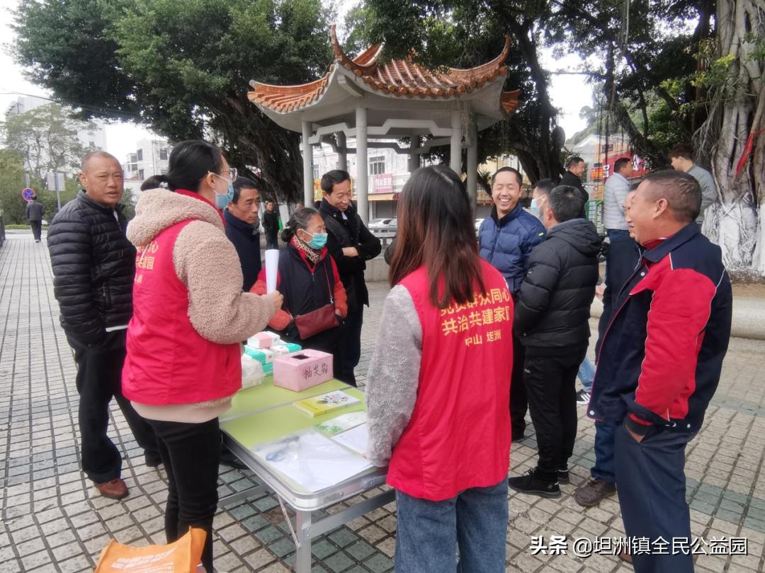 坦洲最新资讯
