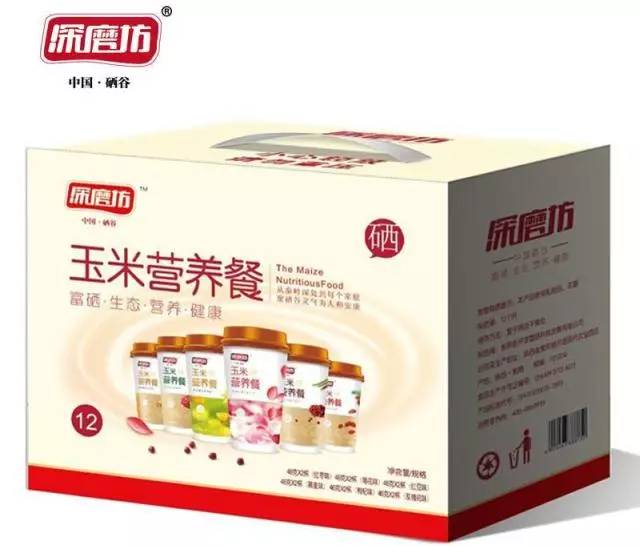 蒙牛最新低温产品，夏日冰爽体验与友情记忆的交织