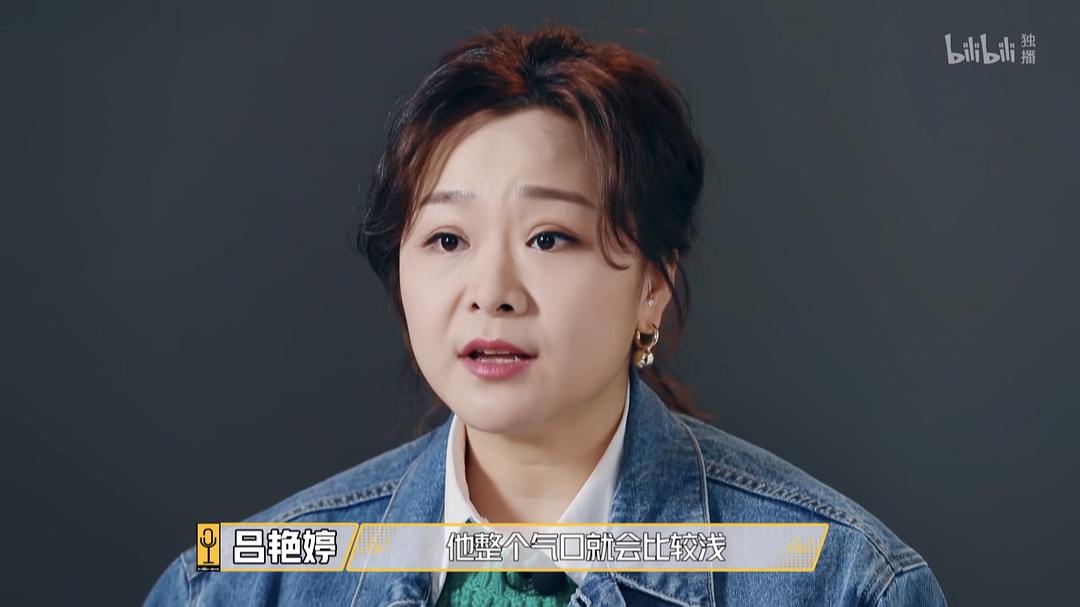 配音演员马洋，声音的艺术之旅