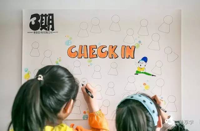 定兴王少雄的最新动态，学习变化的魅力与自信成就的力量展现个人成长风采