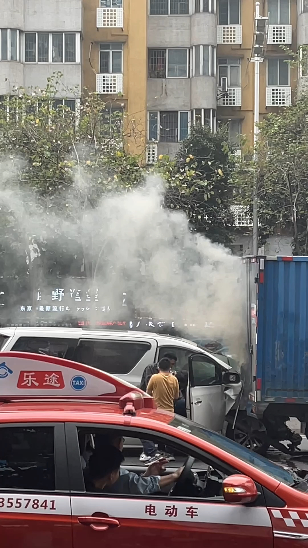 小红书紧急播报，最新事故揭秘揭秘大揭秘🚨