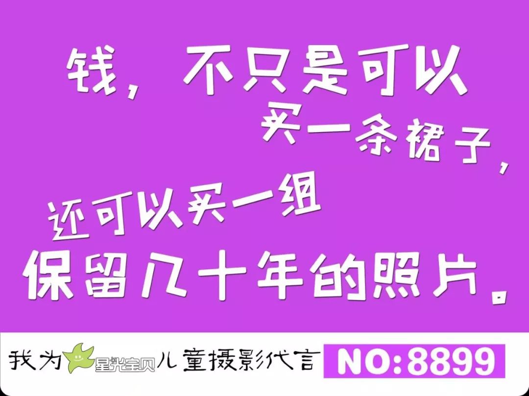 李光洁近期动态及日常分享，星光下的温馨时光