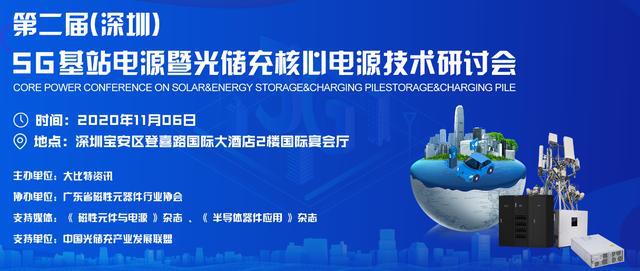 中闽能源最新资讯，能源之光照亮学习之路，自信与成就感并行提升