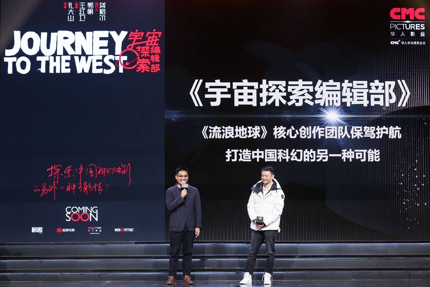 探索视觉盛宴，6080神马电影的科普之旅