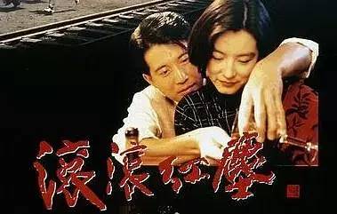 电影樱主题曲，时代交响中的旋律传奇