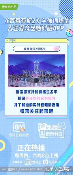 最新青娱乐精彩视频发布攻略，初学者与进阶用户的步骤指南