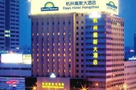 杭州宾馆价格查询攻略，步骤指南
