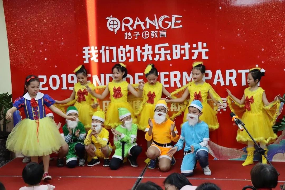 邮储上市，员工共享欢乐时光与美好未来