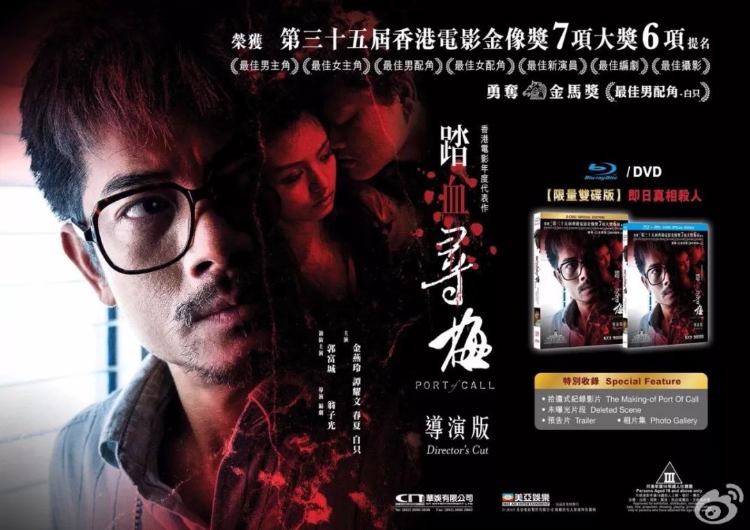 最新港片电影，小巷深处的隐藏瑰宝，不容错过的港片佳作