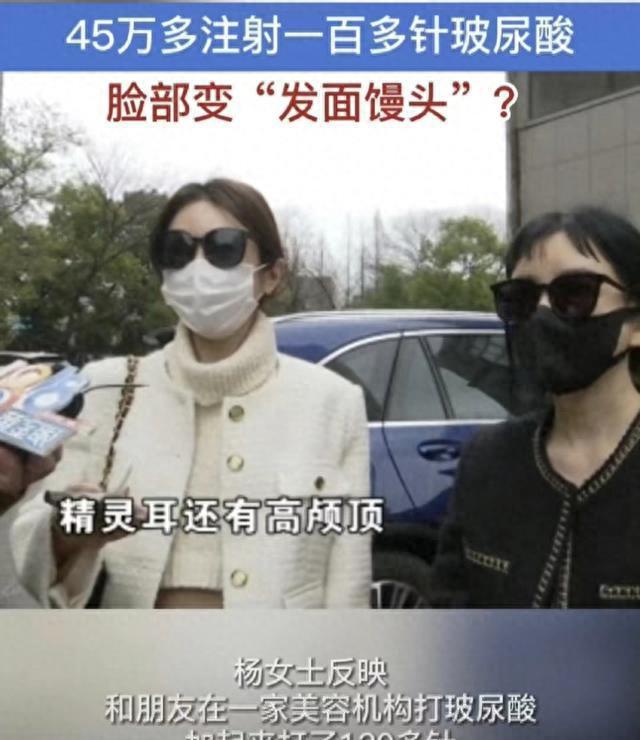 揭秘科技如何助力明星容颜永驻的秘密，不老神话背后的秘密！