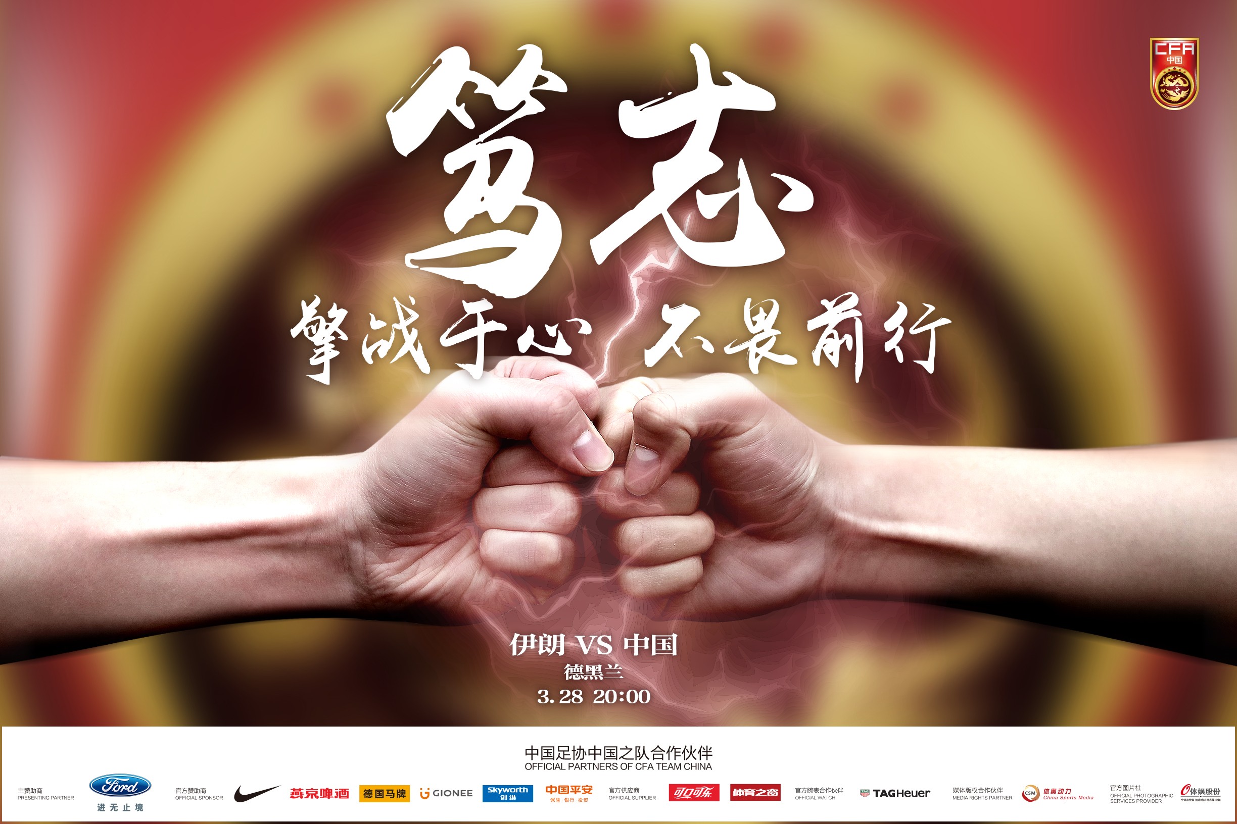 祈先生，自信成长中的拒婚之路，变化的力量与自我坚守