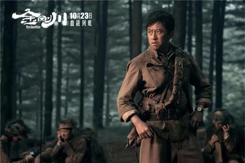 邓超，银幕上的光影传奇，主演电影备受瞩目