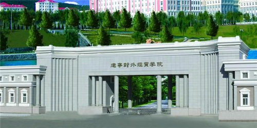 大连外经贸最新动态报道速递