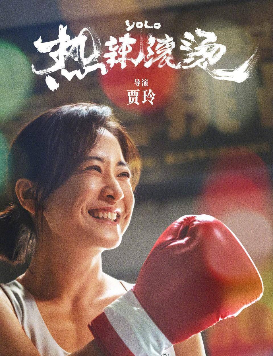 如何成为北方影院出色演员？
