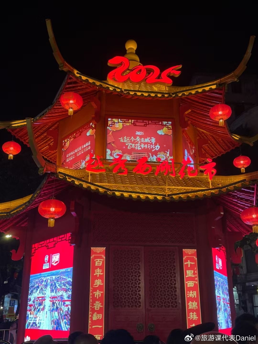 新年最新凤楼闪耀登场，迎新春，赏美景